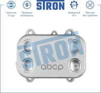 �������� �������� AUDI (A1 I A3 II A4 IV A5 S5 I A6 IV Q3 I Q5 I TT II) SEAT (Alhambra II Stron ���. sta0012 STA0012 ����