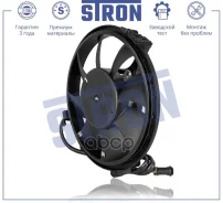 ���������� ���������� ��������� ��� �/� AUDI Cabriolet (8G7, B4), 92-01, A4 I (B5), 95-02, A8 I (D2) Stron ���. STEF018 STEF018 ����