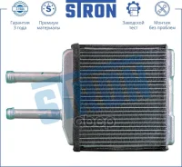 �������� ����� Chevrolet Matiz (M150) (01-) Stron ���. sth0005 STH0005 ����