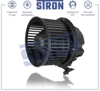 ���������� ������ Stron ���. STIF011 STIF011 ����
