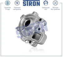 ����� ������� � ����� Stron ���. stp0074 STP0074 ����