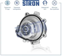����� ������� Stron ���. STP0082 STP0082 ����