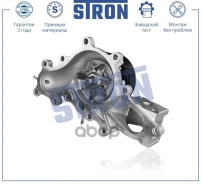 ����� ������� Stron ���. STP0111 STP0111 ����