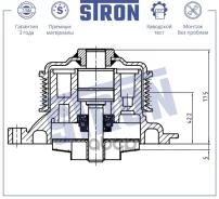 ����� ������� Mercedes C-Class III (W204) E IV (W212 S212 C207) GLK I (X204) GLS I (X166) R-Class Stron ���. stp0173 STP0173 ����