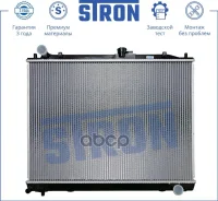 �������� Mitsubishi Montero III (V75,77W) Stron ���. str0007 STR0007 ����