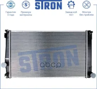 �������� Toyota Rav 4 IV (A40) Stron ���. str0011 STR0011 ����