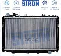 �������� ��������� Stron ���. str0014 STR0014 ����