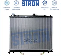 �������� Mitsubishi Pajero III (V6_W, V7_W) Stron ���. str0015 STR0015 ����
