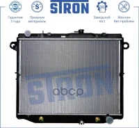 �������� ��������� (�������� 3 ����, ����������� ������) Stron ���. STR0023 STR0023 ����