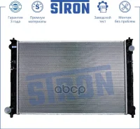 �������� ��������� Stron ���. str0016 STR0016 ����