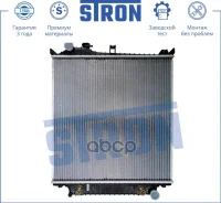 �������� FORD Explorer (U251) Stron ���. str0048 STR0048 ����
