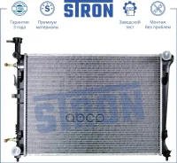 �������� KIA Cerato ����� II (TD) Stron ���. str0053 STR0053 ����