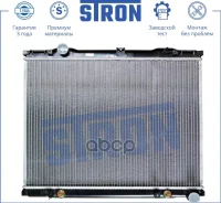 �������� ��������� Stron ���. str0046 STR0046 ����