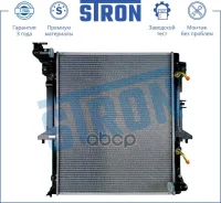 �������� ��������� Stron ���. STR0102 STR0102 ����