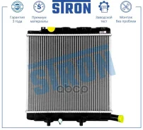 �������� ��������� (�������� 3 ����, ����������� ������) Stron ���. STR0094 STR0094 ����