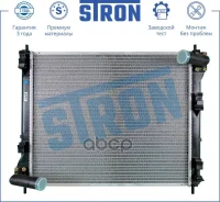 �������� ��������� Stron ���. str0112 STR0112 ����