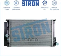 �������� Toyota Auris (E15#) (07-) Stron ���. str0167 STR0167 ����