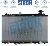 �������� ��������� Stron ���. STR0164 STR0164 ����