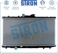 �������� ��������� Stron ���. str0147 STR0147 ����