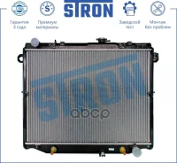 �������� ��������� Stron ���. str0162 STR0162 ����