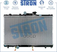 �������� Toyota Corolla (E10#) (92-) Stron ���. str0144 STR0144 ����