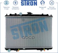 �������� ��������� Stron ���. str0126 STR0126 ����