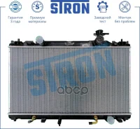 �������� Toyota Camry (VX3#) (01-) Stron ���. str0136 STR0136 ����