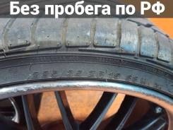Achilles ATR Sport