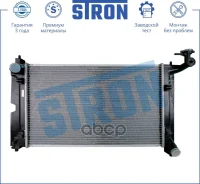 �������� ��������� Stron ���. STR0174 STR0174 ����