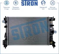 �������� Chevrolet AVEO (T300) (11-) Stron ���. str0189 STR0189 ����