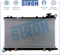 �������� ��������� Subaru (Forester II) 2002 - 2008 EJ204 EJ201 EJ255 EJ251 EJ253 Stron ���. str0246 STR0246 ����