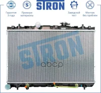 �������� ��������� Stron ���. str0219 STR0219 ����