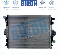�������� ��������� Stron ���. str0262 STR0262 ����