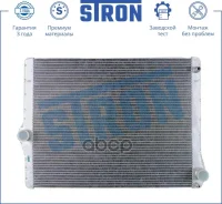 �������� BMW 7 V (F01, F02, F01N, F02N, F03, F03N, F04) Stron ���. str0266 STR0266 ����