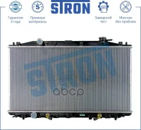 �������� Honda Accord ����� VIII (CP_, CU_) Stron ���. str0310 STR0310 ����