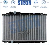�������� ��������� ��� �/� Honda Civic VIII (FD, FA, FN, FK), 06-13 (R18A1, R18A2, R16A1, R16A2) (�� Stron ���. STR0311 STR0311 ����