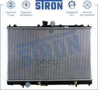 �������� ��������� Stron ���. str0286 STR0286 ����