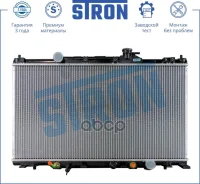 �������� ��������� (�������� 3 ����, ����������� ������) Stron ���. STR0307 STR0307 ����