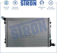 �������� ��������� Stron ���. str0344 STR0344 ����