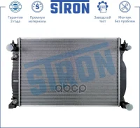 �������� ��������� Stron ���. str0328 STR0328 ����
