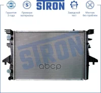 �������� Volkswagen Multivan (7H, 7E) (03-) Stron ���. str0343 STR0343 ����