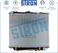 �������� ��������� Isuzu (Trooper II) OPEL (Monterey) 1992 - 2002 4JX1 4JG2 6VD1 4JG2TC Stron ���. str0364 STR0364 ����