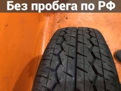 Dunlop DV-01