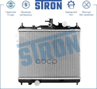 �������� ��������� (�������� 3 ����, ����������� ������) Stron ���. STR0425 STR0425 ����