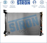 �������� ��������� Stron ���. str0382 STR0382 ����