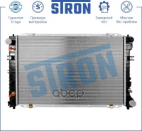 �������� ��������� Stron ���. str0389 STR0389 ����