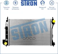 �������� ��������� (�������� 3 ����, ����������� ������) Stron ���. STR0448 STR0448 ����