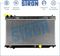 �������� ��������� (�������� 3 ����, ����������� ������) Stron ���. STR0493 STR0493 ����