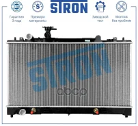 �������� ��������� Stron ���. str0467 STR0467 ����