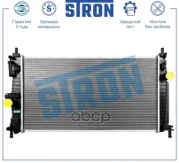 �������� ��������� (�������� 3 ����, ����������� ������) Stron ���. STR0468 STR0468 ����